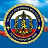Гражданская оборона Гражданская оборона