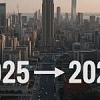         2026 
